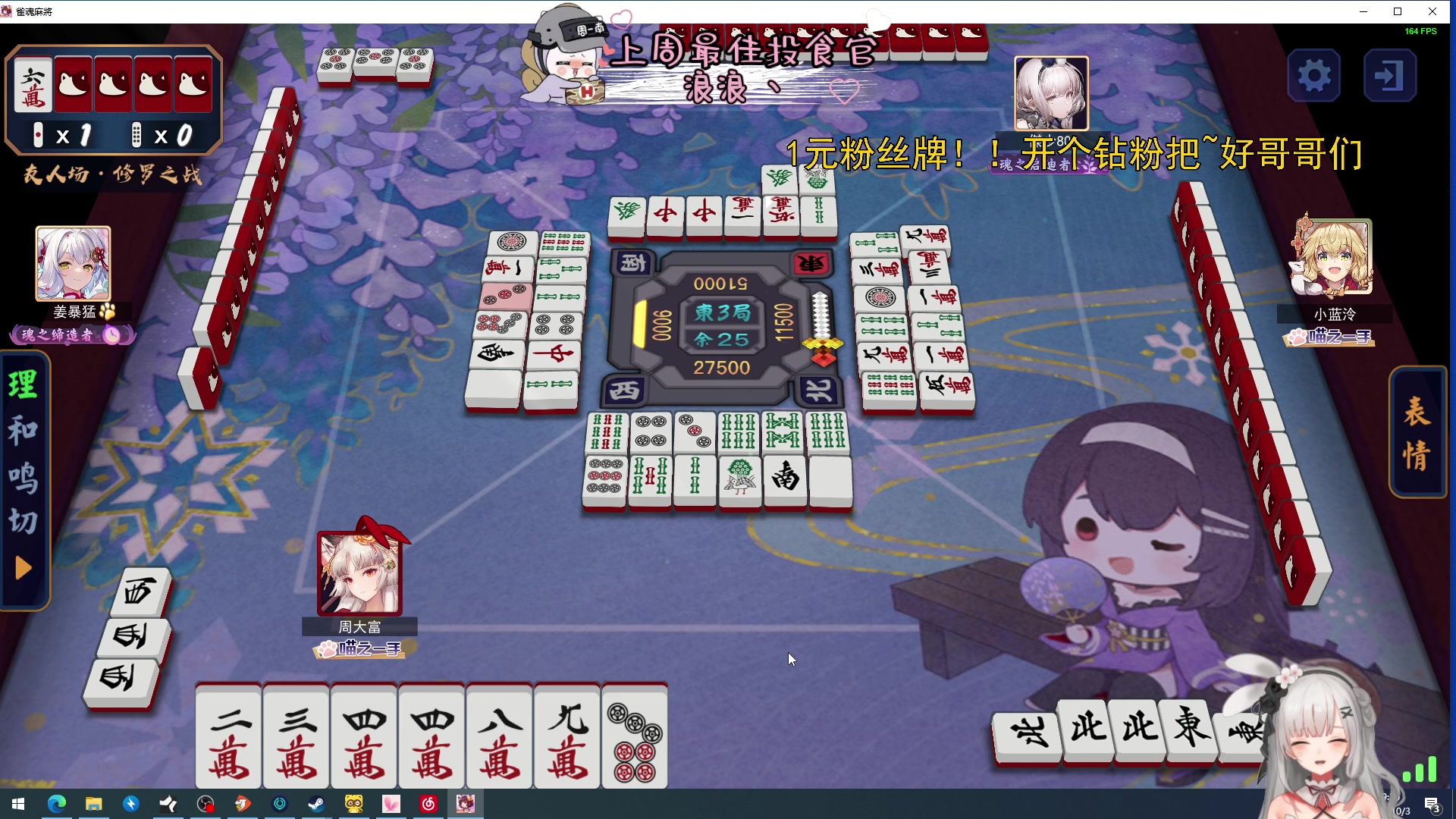 【2023-10-03 18点场】周一南OvO：【呆猪】双倍亲密！~这还不来卡个牌牌？