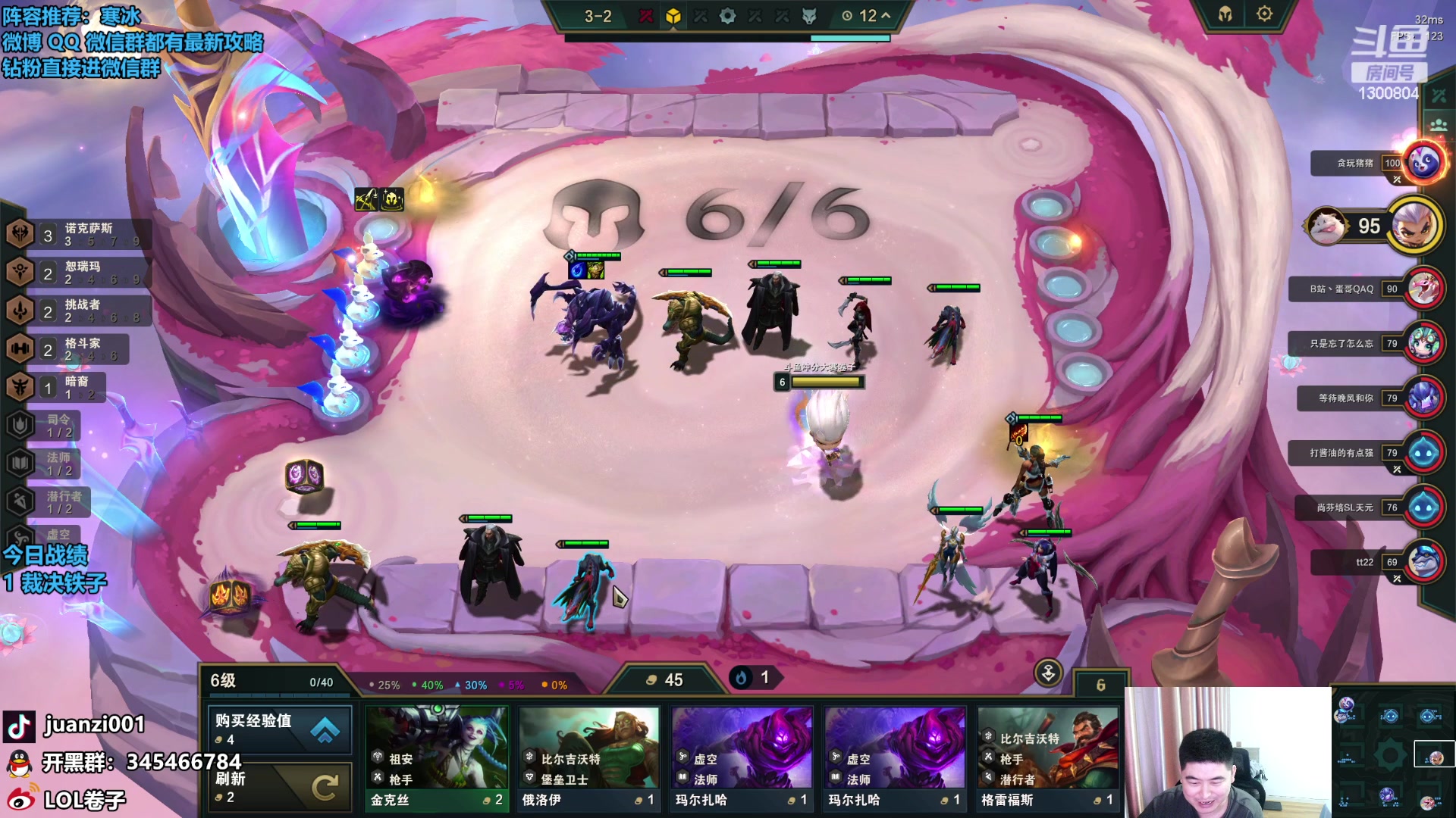 【2023-10-05 13点场】卷子丶：一元粉丝牌，双倍亲密度！！！