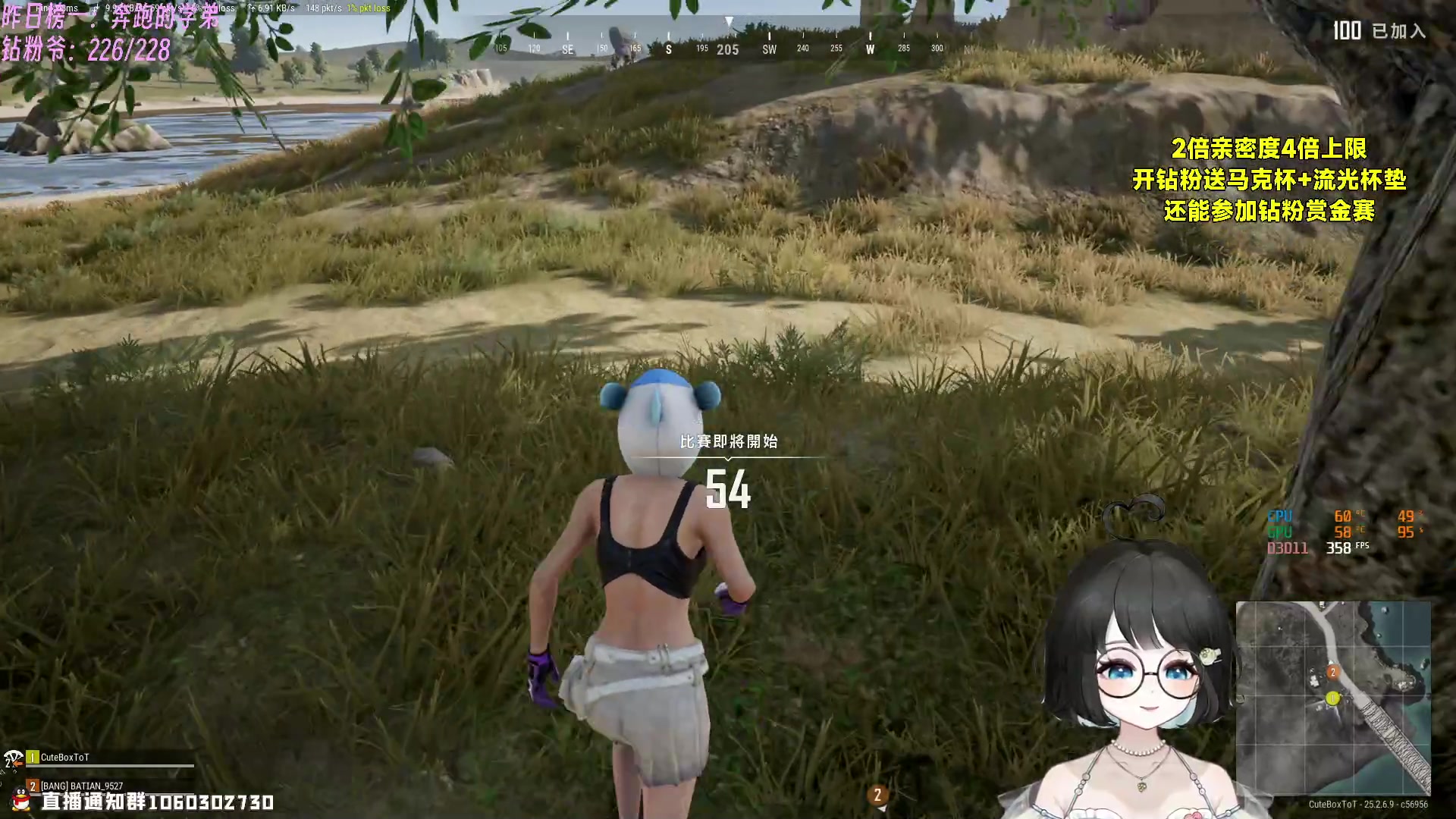 【2023-10-04 21点场】小盒子o3o：整蛊我哥！【2倍亲密度】