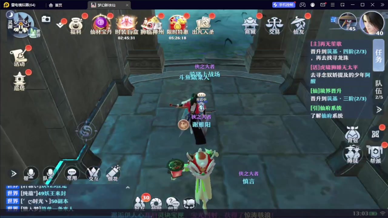 【2023-10-02 12点场】111陆某人：试玩一下下10324439