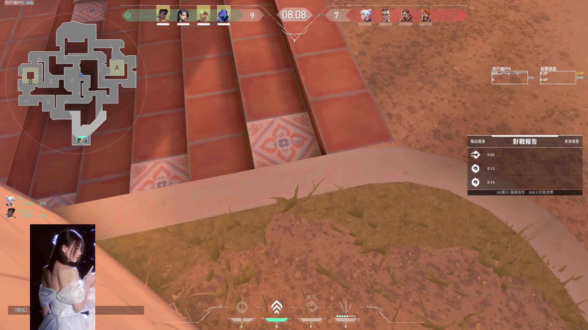 【2023-10-04 23点场】咕噜橙o：遇见是开始