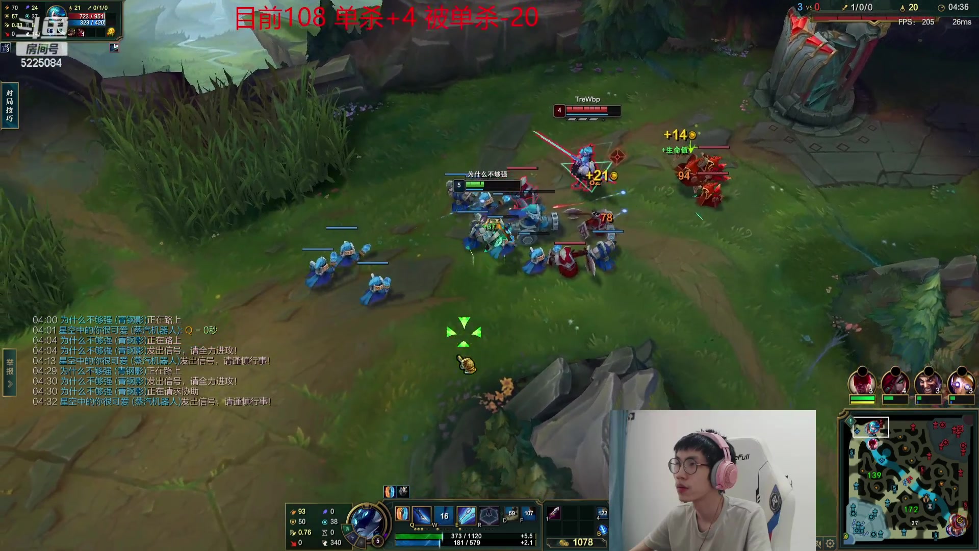 【2023-10-05 08点场】天灰灰qaq：青钢影4000杀挑战！目前58