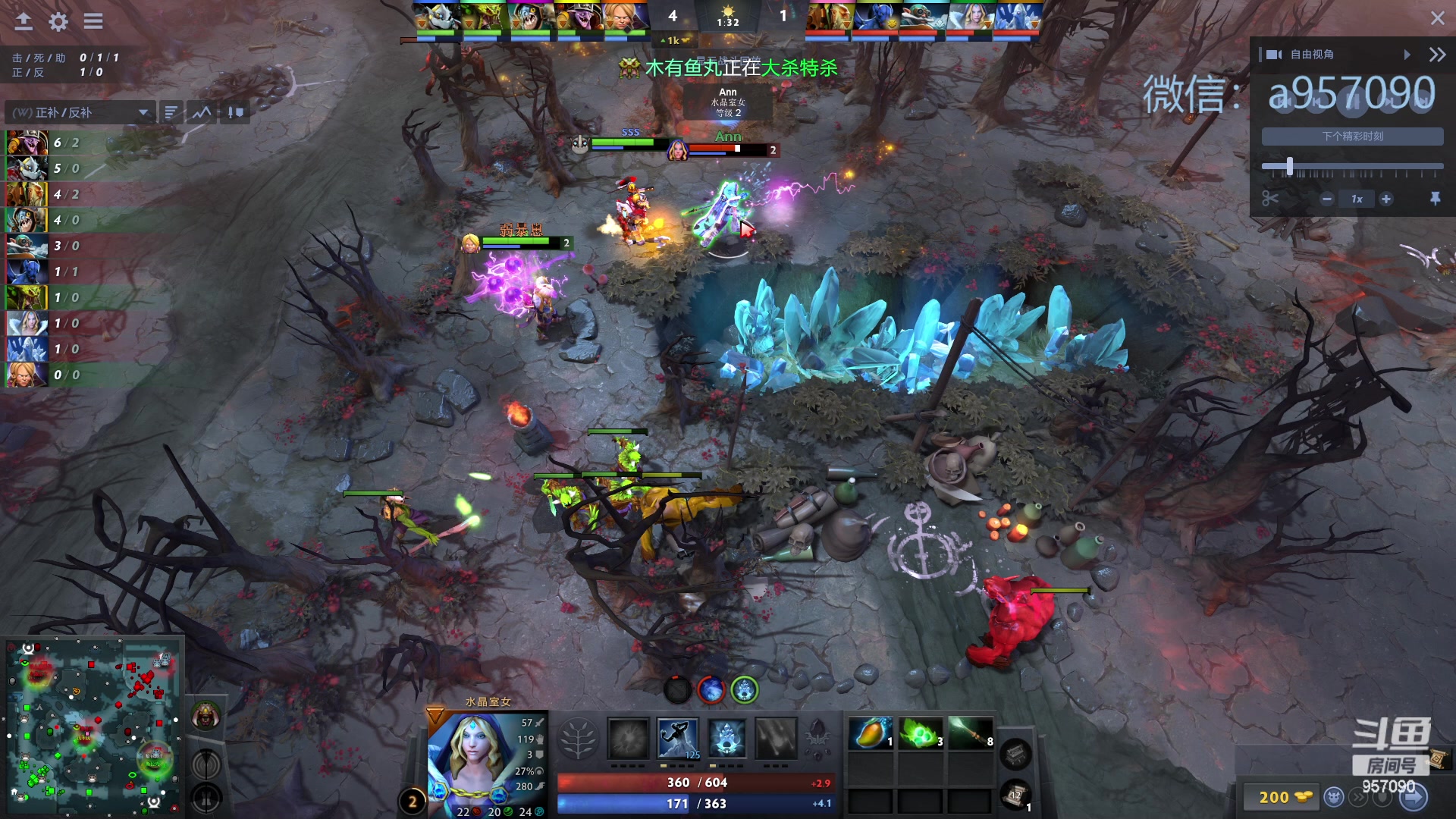 【2023-10-05 20点场】踏上征途167：30000分主播    ---3个号