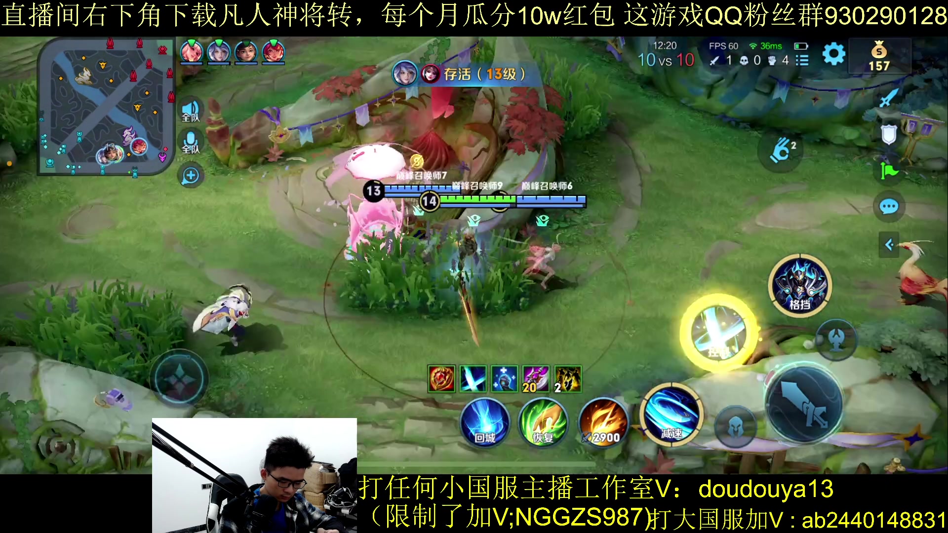 【2023-10-05 23点场】为输出铠证明的南瓜：新版本铠 巅峰2000上前十