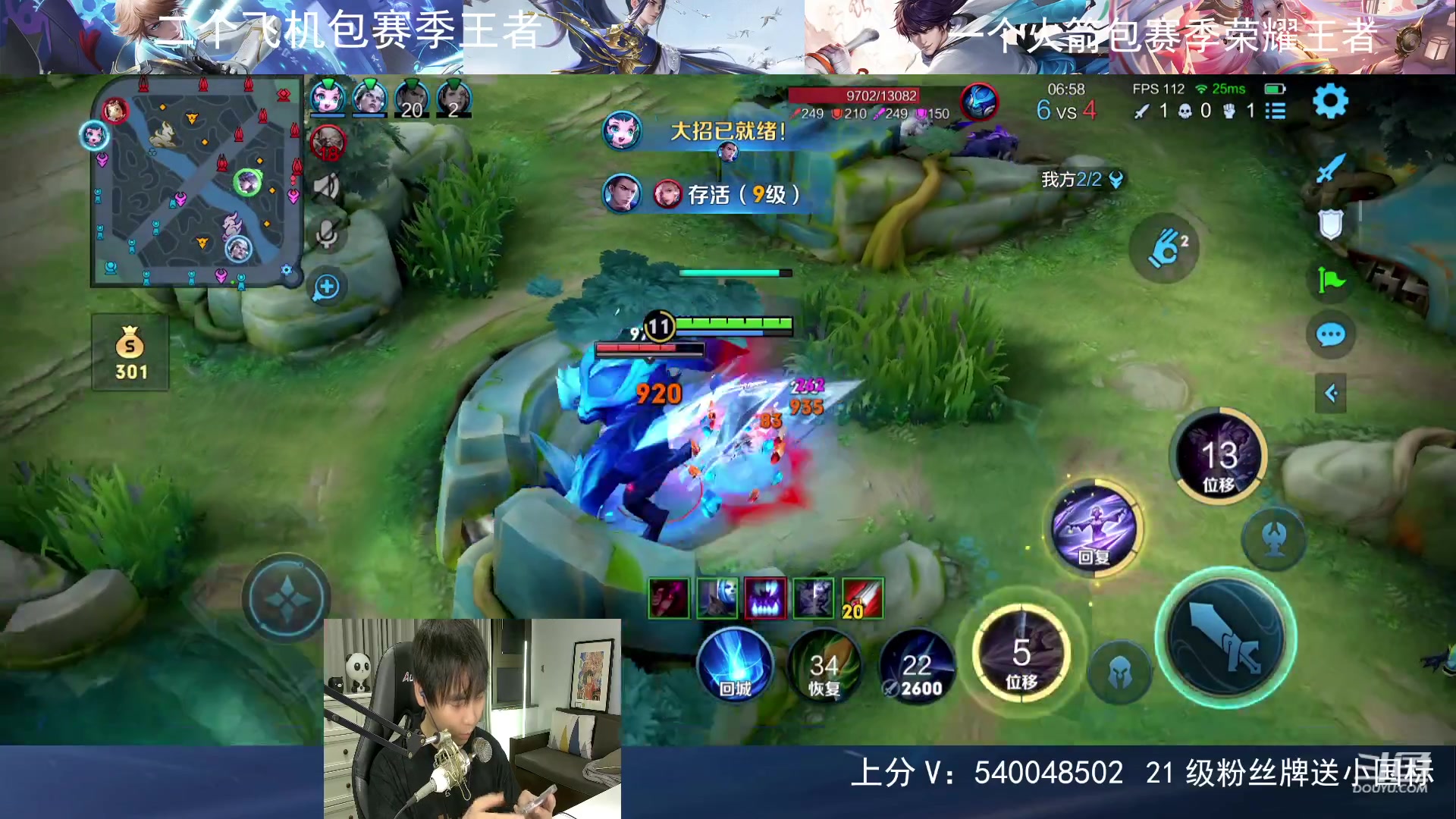 【2023-10-04 23点场】路人王Asuka：【国庆节快乐，兄弟们今天全场免费上车】