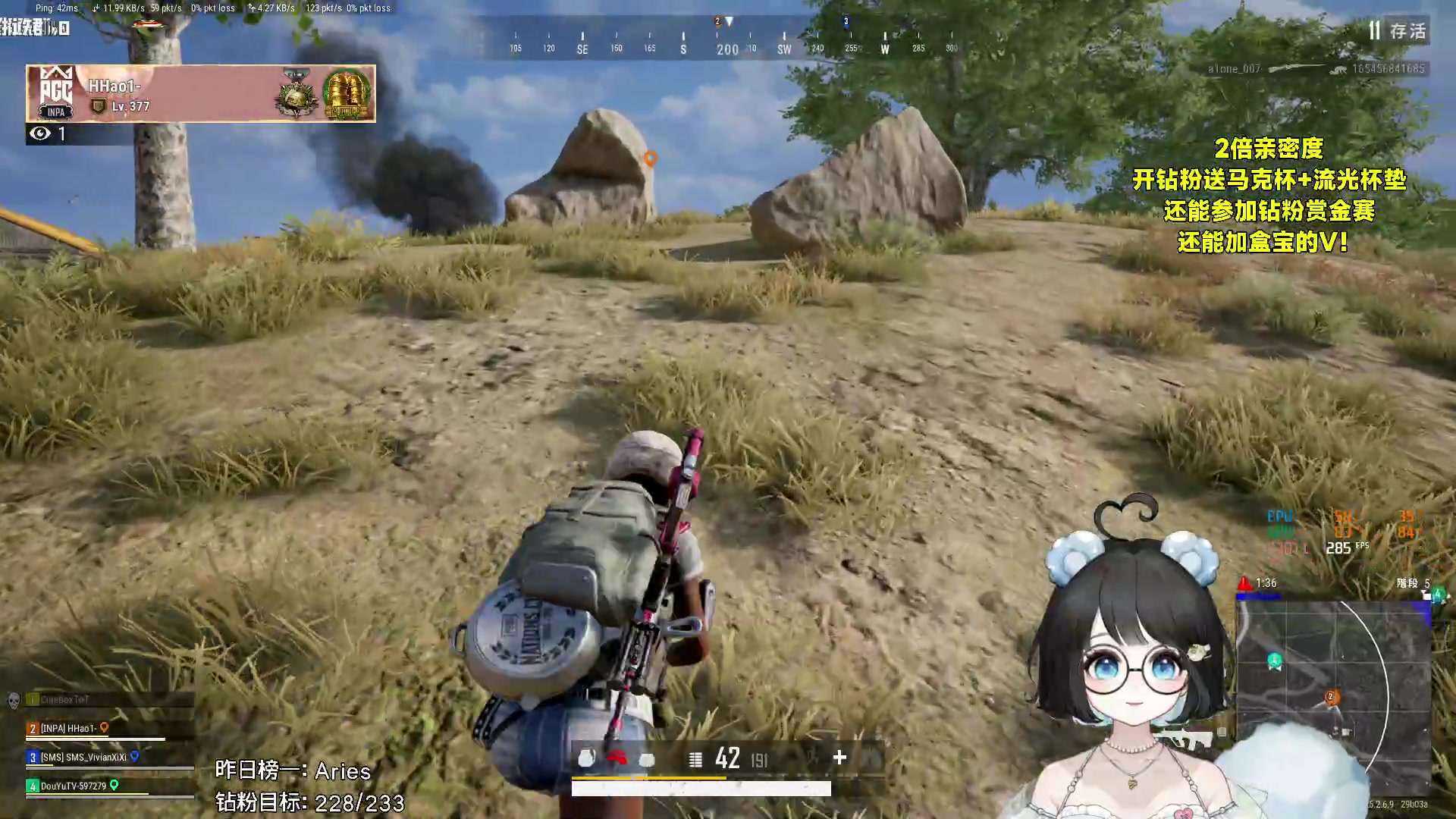 【2023-10-05 01点场】小盒子o3o：同城距离<3km  【2倍亲密度】