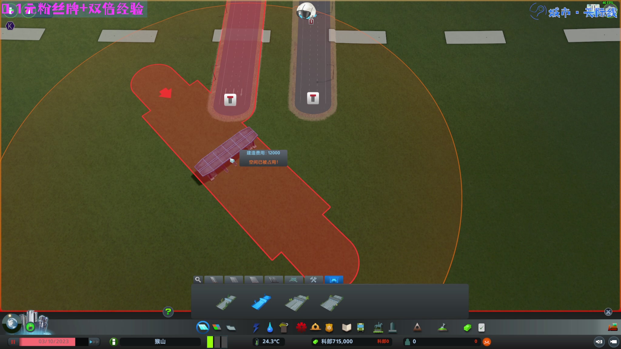 【2023-10-03 18点场】陶可可coco：♥ 你小子也太奶啦