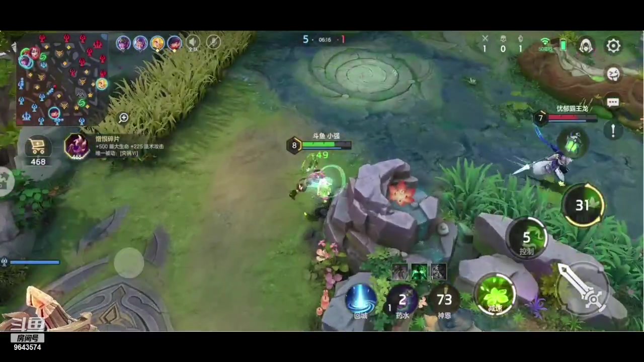 【2023-10-04 18点场】小强超爱玩：英雄的纷争开始了