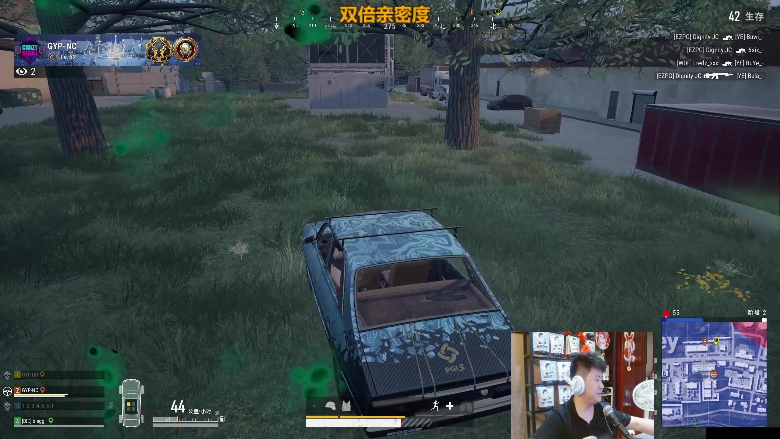 【2023-10-05 01点场】放逐大帝灬：双倍亲密度，诸位爷！