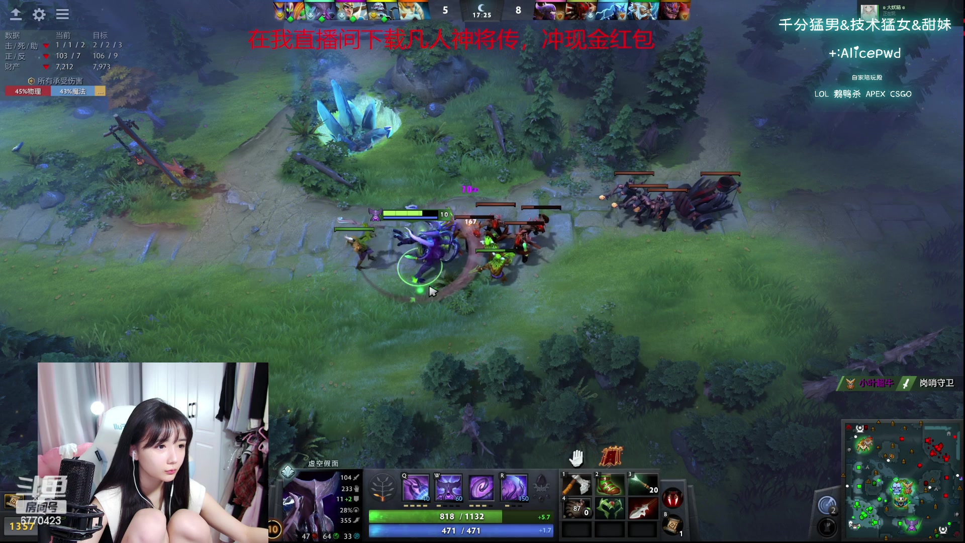 【2023-10-05 19点场】塔莉娅QAQ：社恐文静内向的小女生