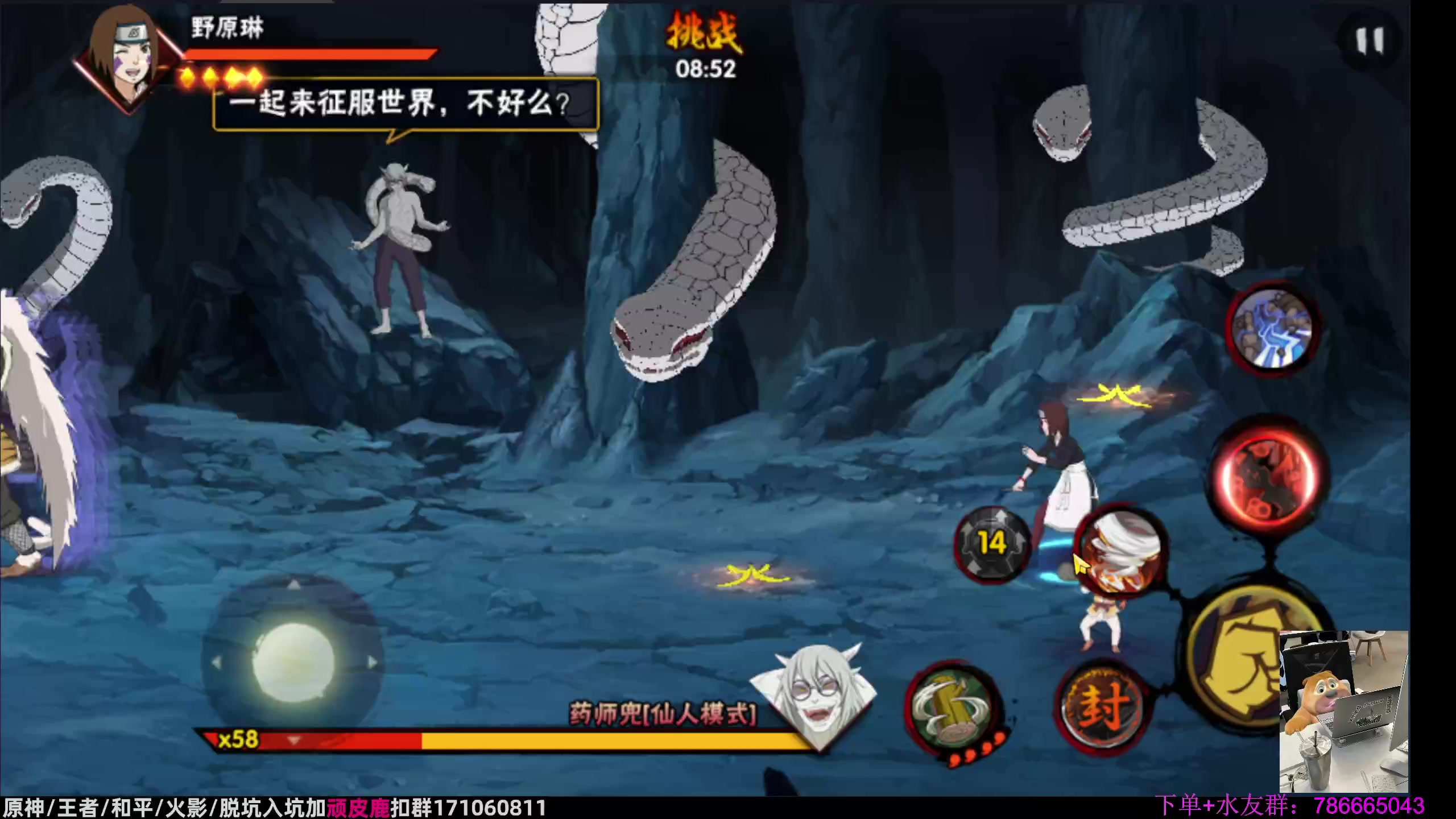 【2023-10-03 00点场】VanGogh浪子：浪子：十月好