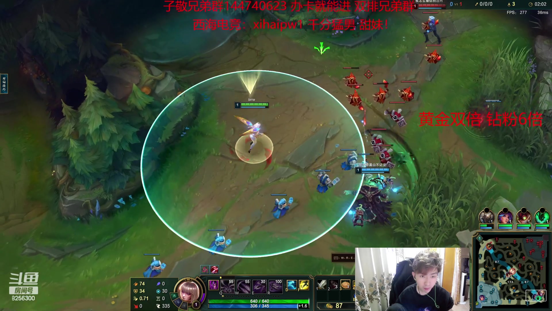 【2023-10-5 7点场】子敬ad:家人们里面请！开心排位！