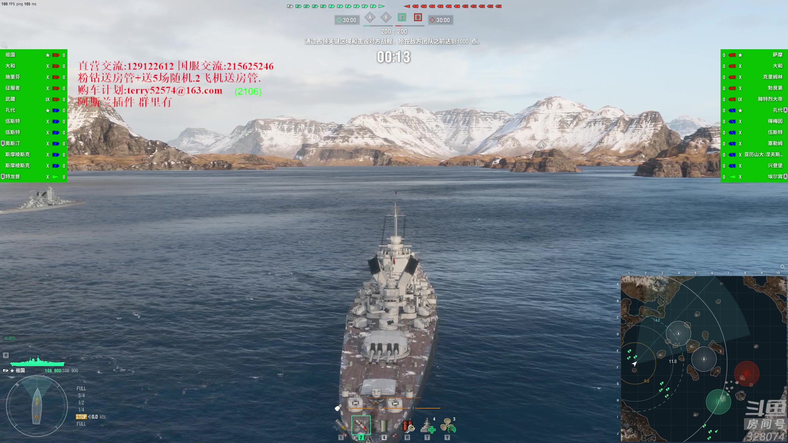 【2023-10-04 16点场】天涯凝望：天涯:国庆节快乐!