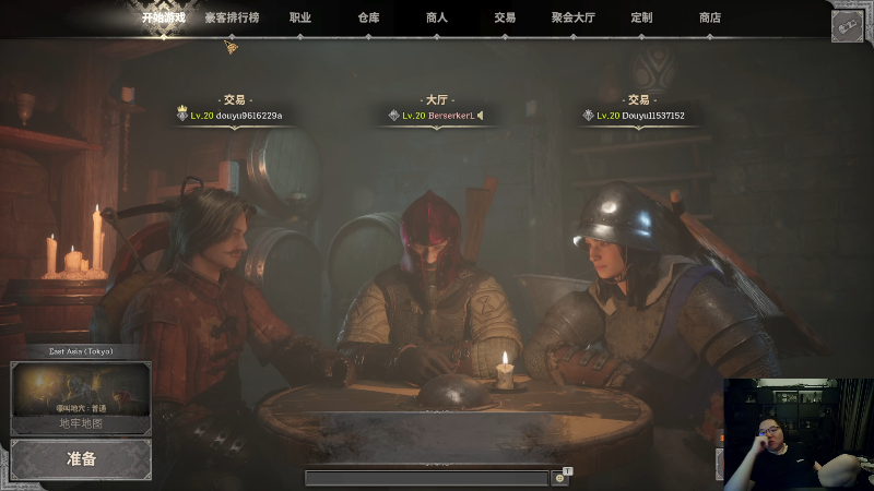 【英雄联盟】即将拥有人鱼线的PDD的精彩时刻 20231005 00点场