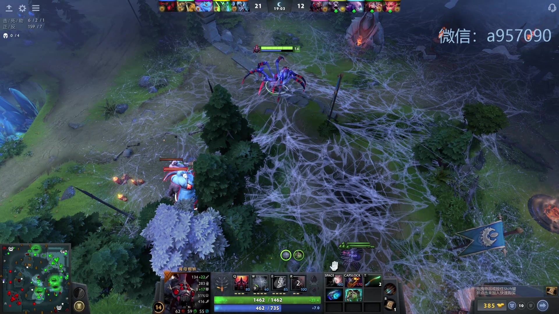 【2023-10-05 11点场】踏上征途167：30000分主播    ---3个号