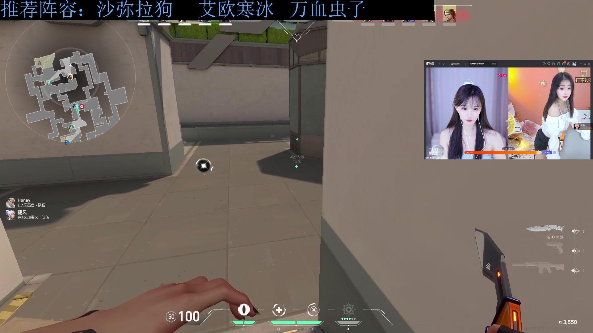 【2023-09-30 22点场】下头男丶BBe：赌狗全开，看我坐杀博徒