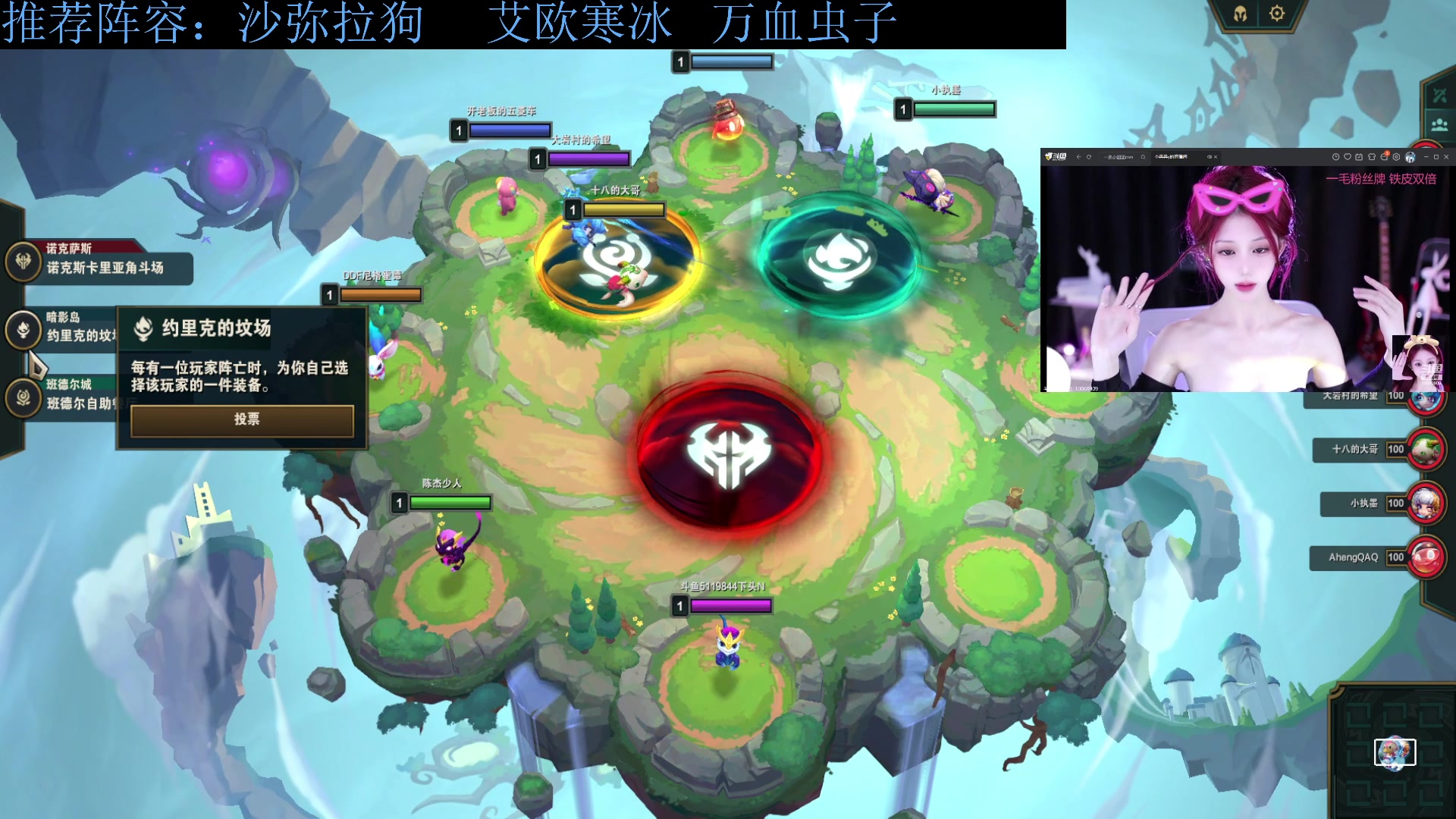 【2023-10-02 12点场】下头男丶BBe：赌狗全开，看我坐杀博徒