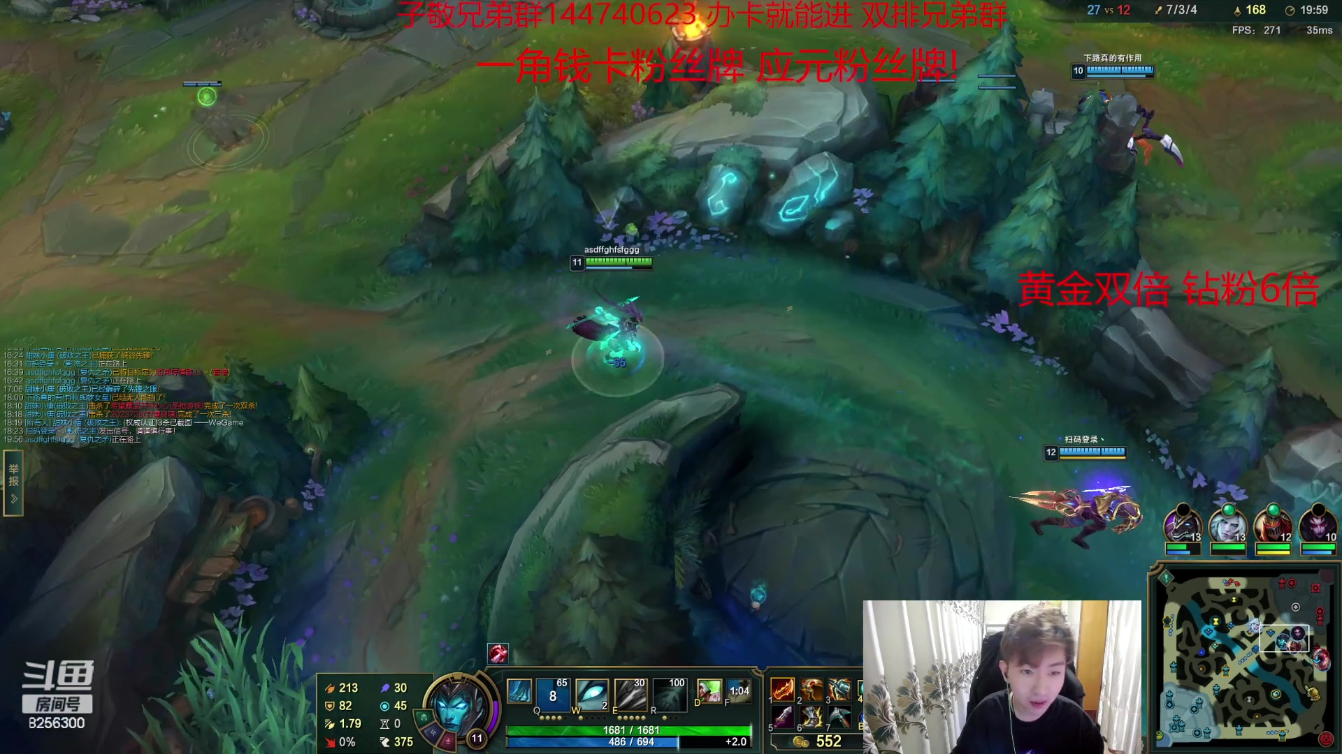 【2023-10-5 3点场】子敬ad:家人们里面请！开心排位！