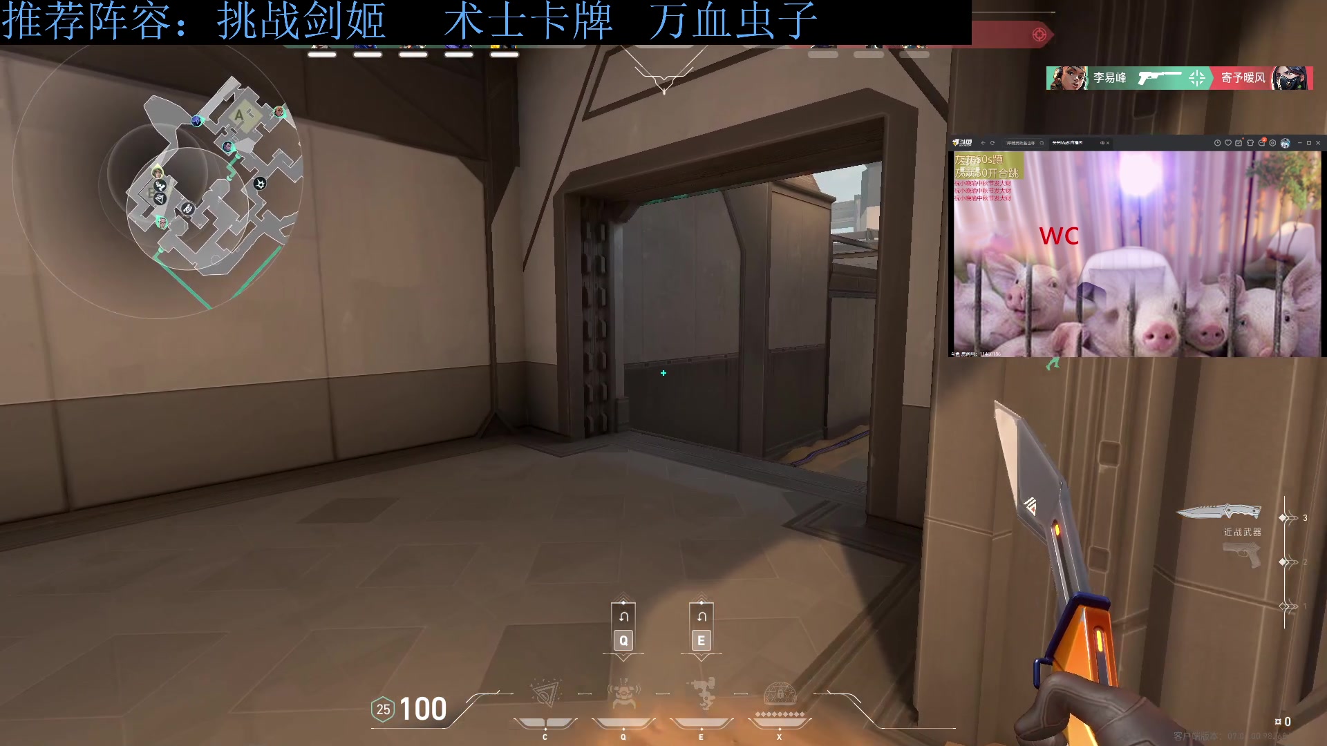 【2023-09-28 22点场】下头男丶BBe：赌狗全开，看我坐杀博徒
