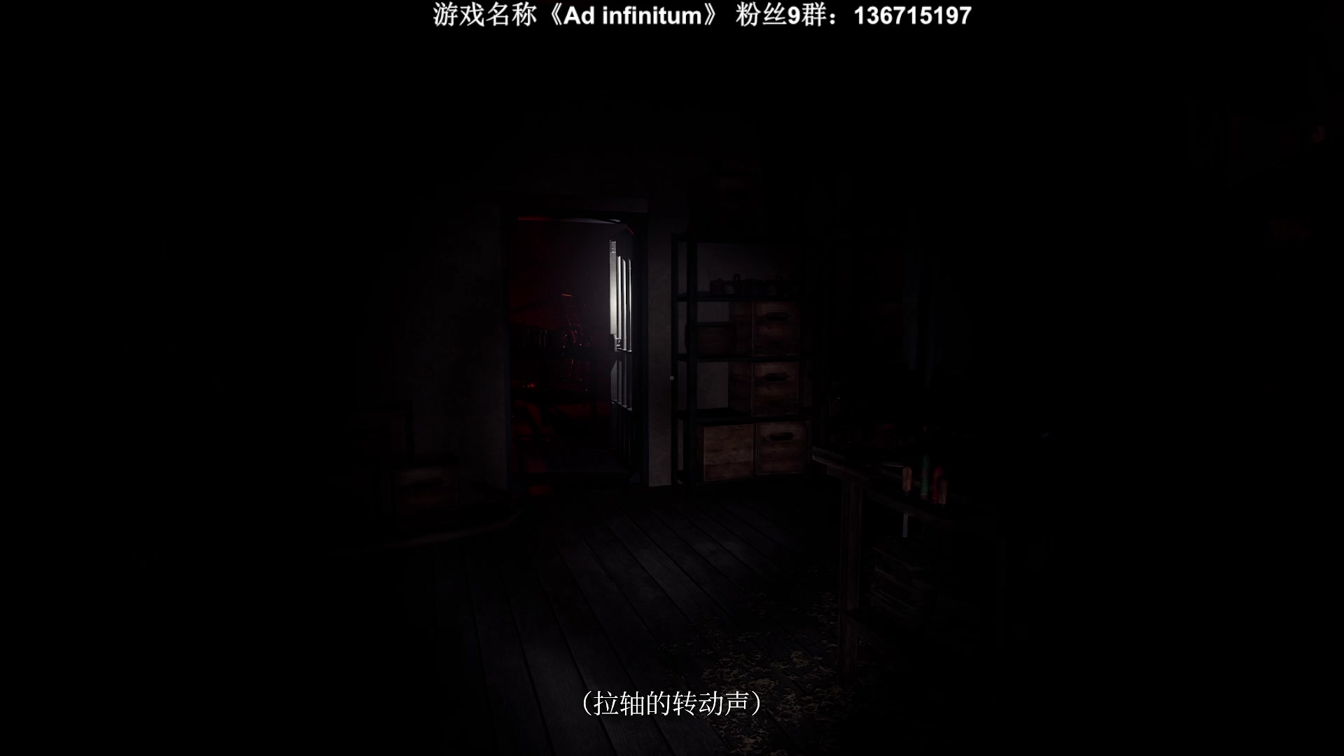 【2023-10-02 00点场】半支烟：恐怖游戏之魂！！