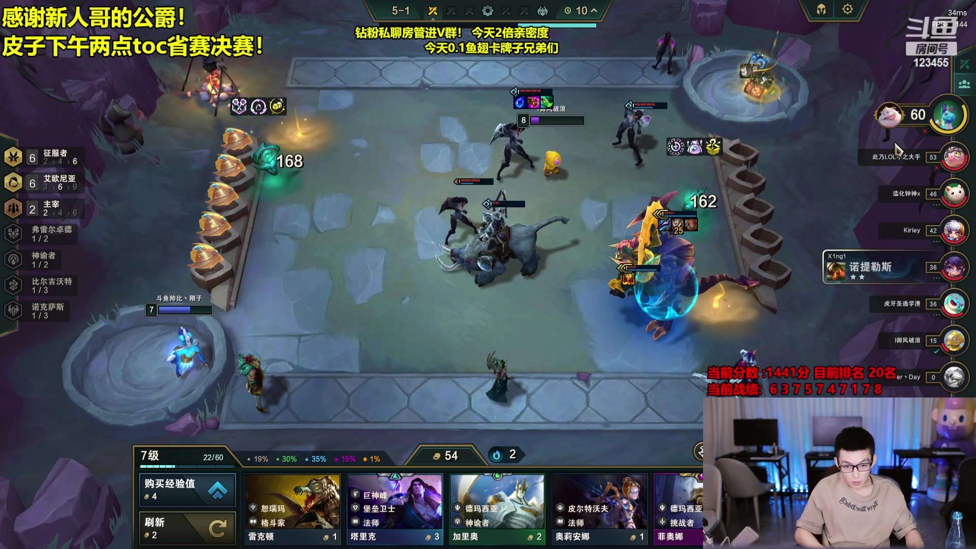 【2023-10-05 09点场】南波儿大魔王丶：黄金虚空鱼！养殖专业户！