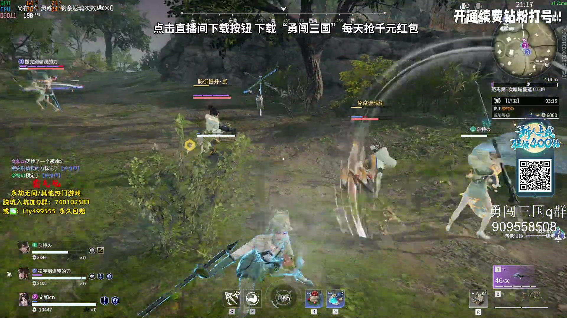 【2023-10-05 15点场】小铭XiaoMing阿：小铭：今天三倍亲密度！！