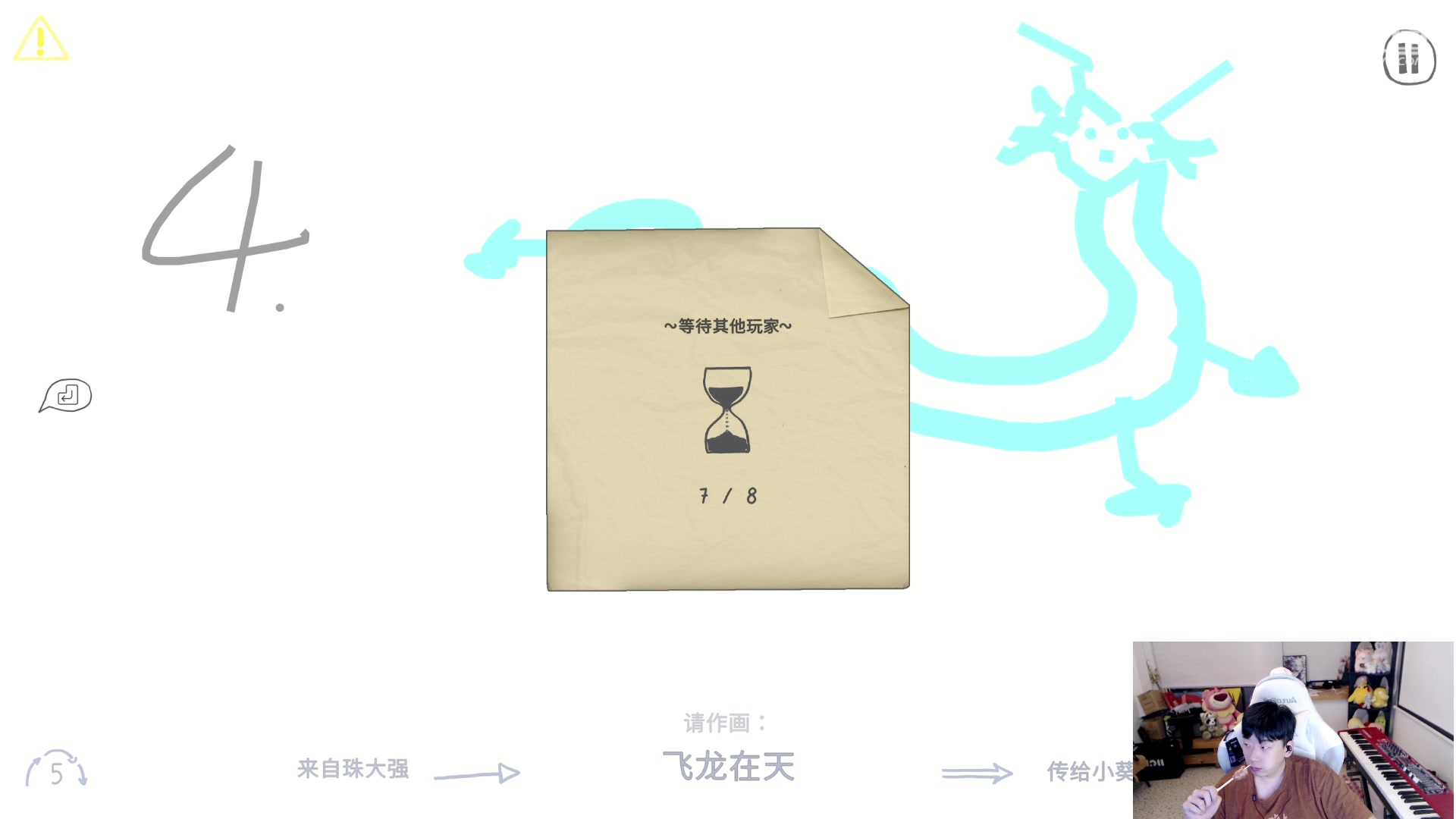 【2023-10-04 21点场】叁三QvQ：今天也要开心 