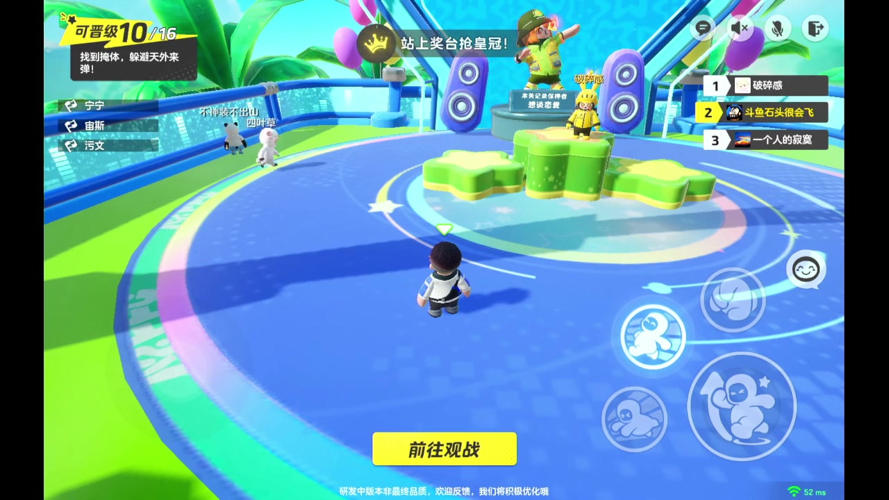 【2023-10-2 9点场】石头很会飞:五发抽到吕布，这块真气人