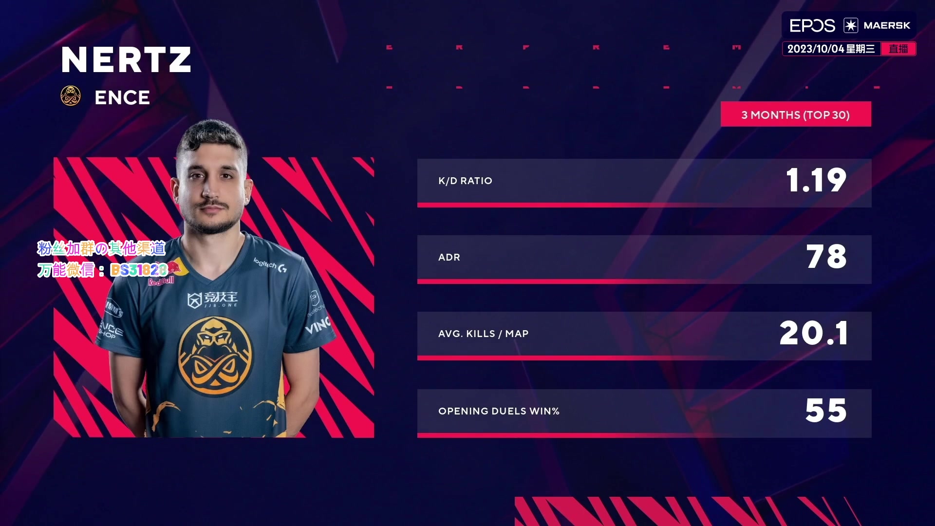【2023-10-04 22点场】CSGO百岁三：双倍 Ence-Alliance