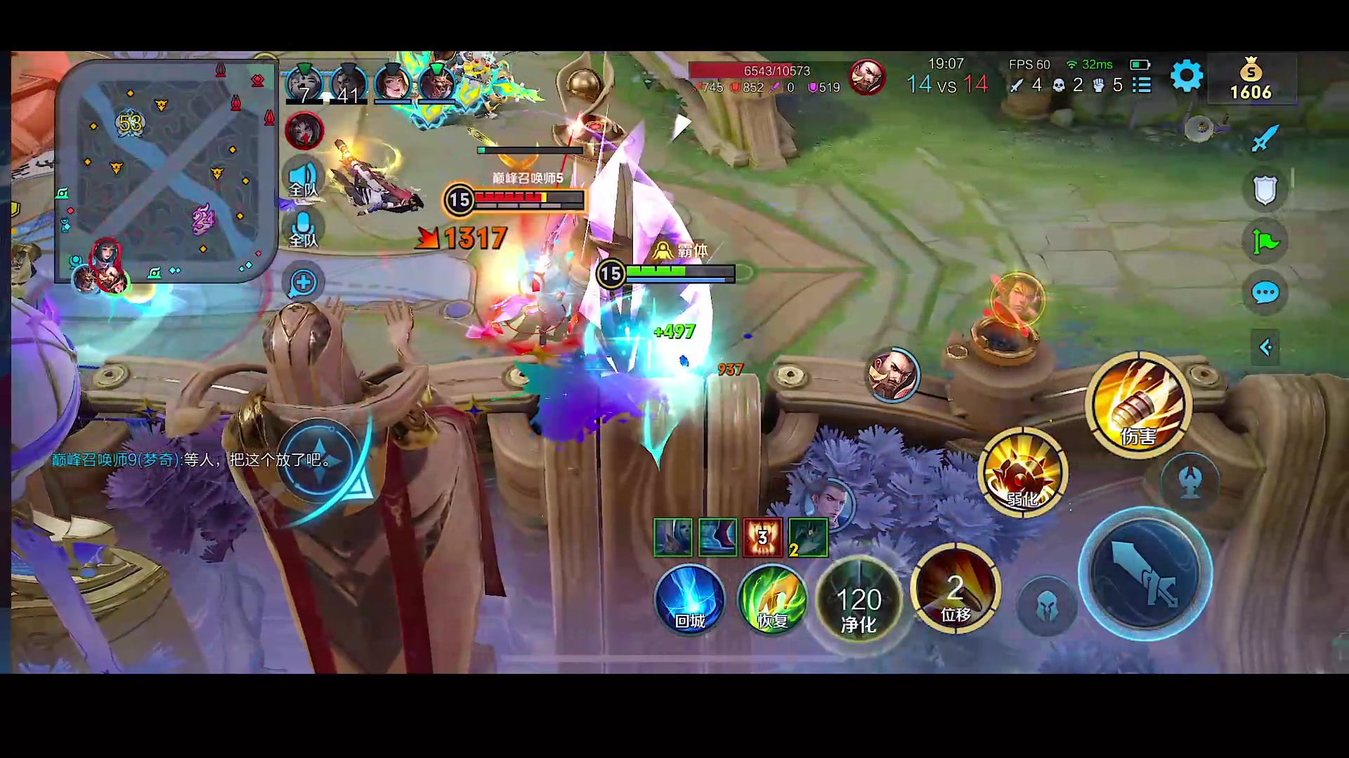 【2023-10-05 18点场】自小语：（双倍0.1元粉丝牌）加油努力啊啊啊啊啊