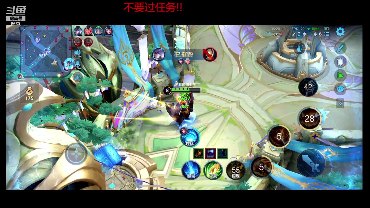 【2023-10-05 00点场】RW渡劫：51星4带1！！！！