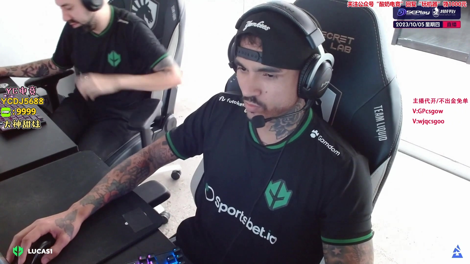 【2023-10-05 02点场】玩机器丶Machine：NINE VS BIG BO3!