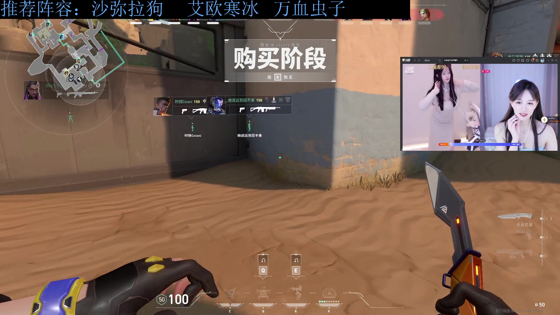 【2023-10-01 04点场】下头男丶BBe：赌狗全开，看我坐杀博徒