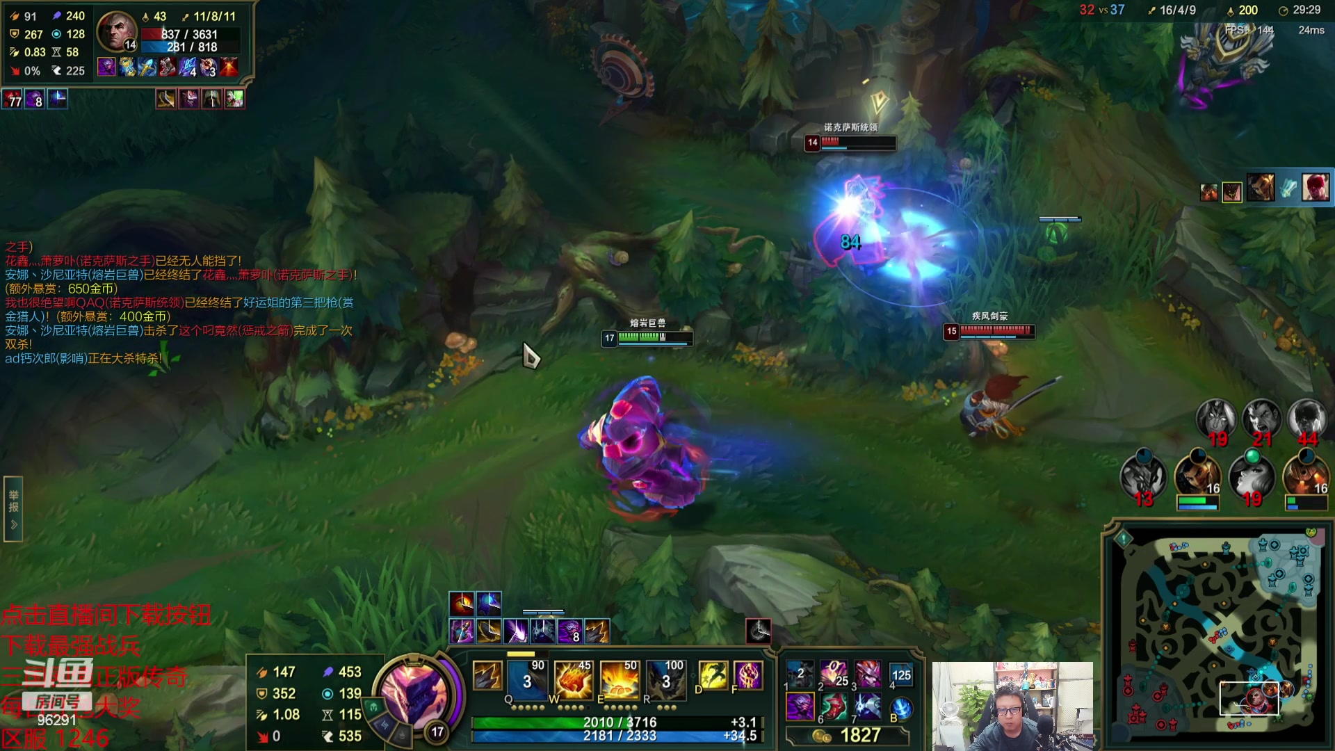 【2023-10-05 20点场】东北大鹌鹑：东北大鹌鹑 恐怖如斯