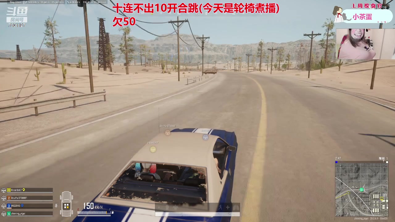 【2023-10-04 20点场】哦呦orz：【小奶团】国庆天天乐