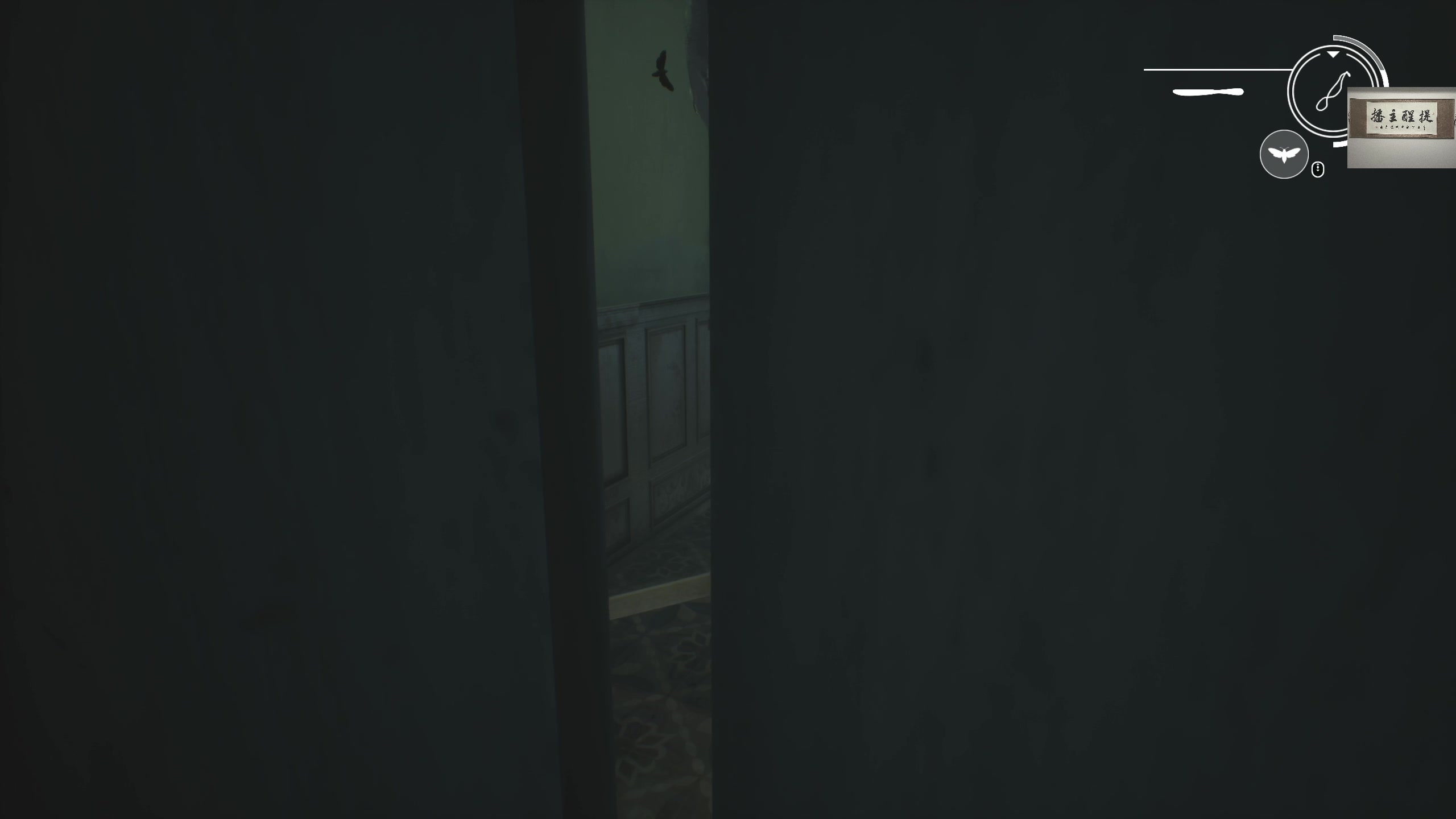 【2023-10-05 03点场】章随便先生：刺客信条幻境 开荒 最高难度