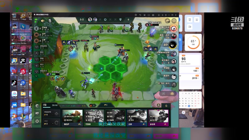 【2023-9-28 20点场】王者荣耀傲夜:中秋节快乐 9396978