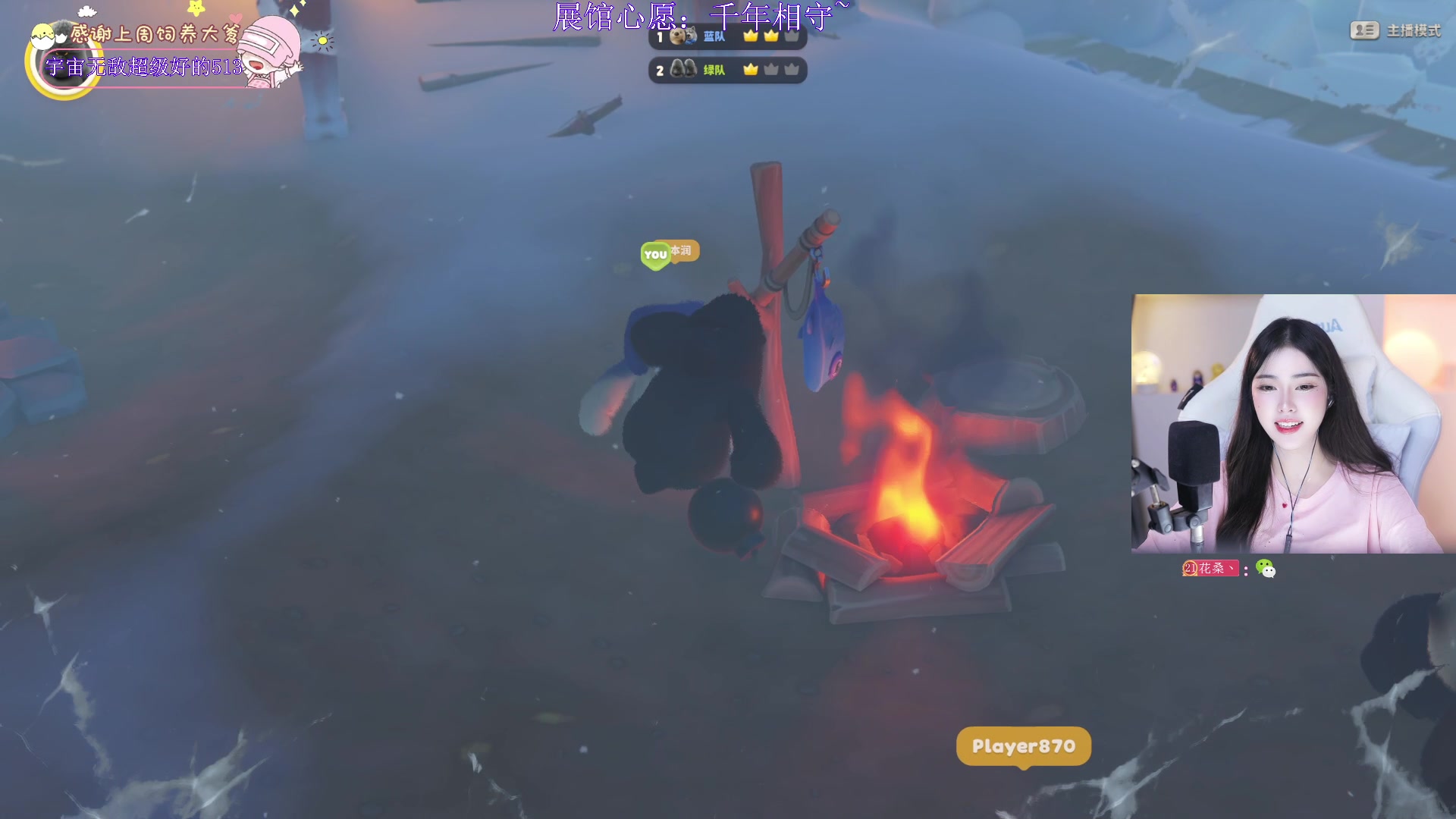 【2023-10-05 01点场】花桑丶065：【花桑】耐心一点 给好运一点时间~