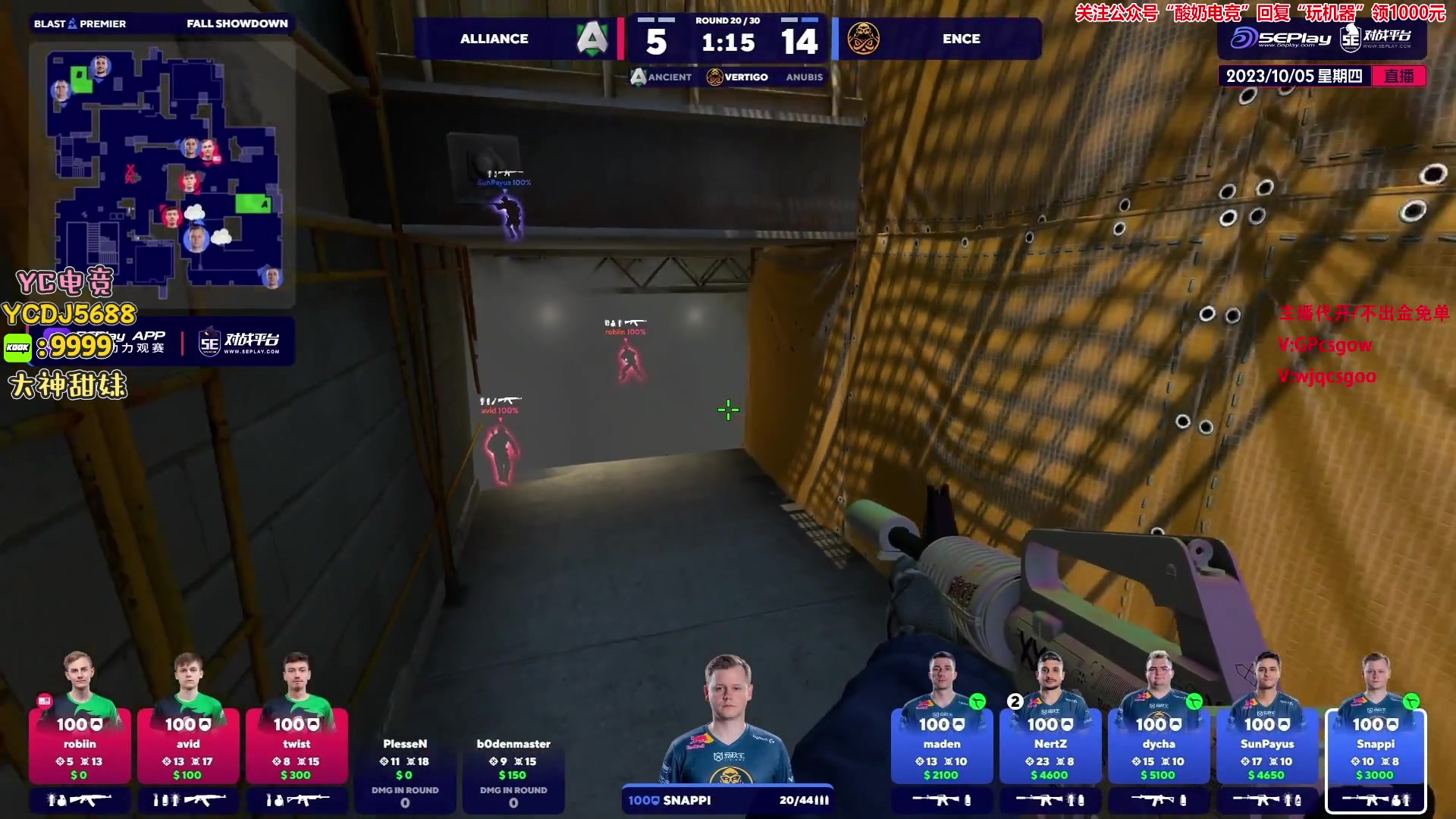【2023-10-05 00点场】玩机器丶Machine：NINE VS BIG BO3!