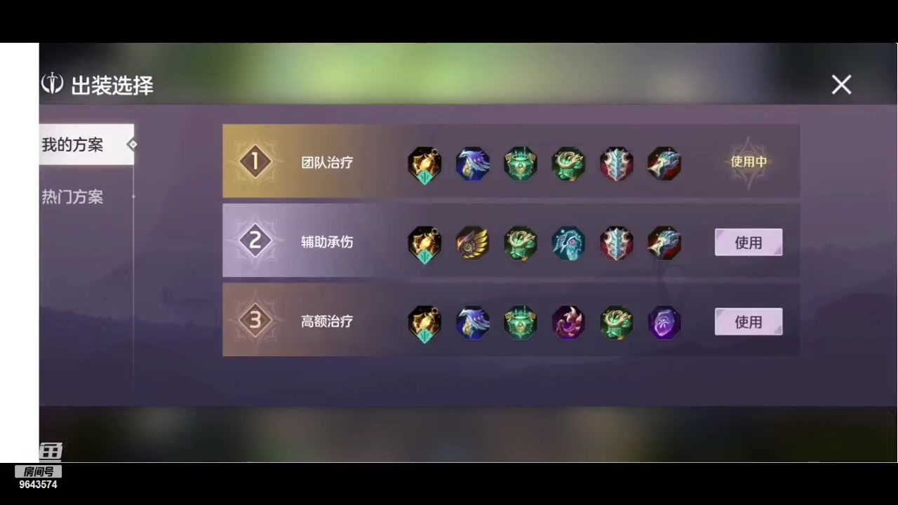 【2023-10-03 18点场】小强超爱玩：英雄的纷争开始了