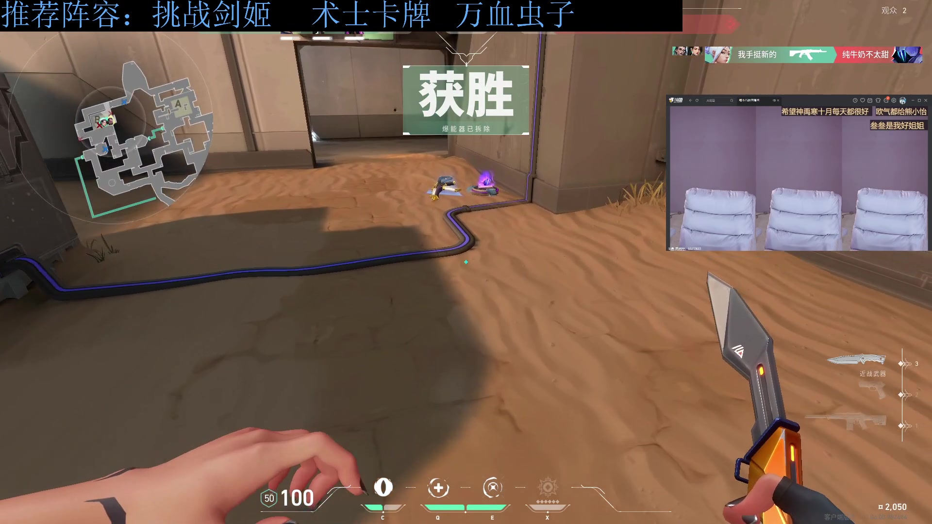 【2023-09-27 02点场】下头男丶BBe：赌狗全开，看我坐杀博徒