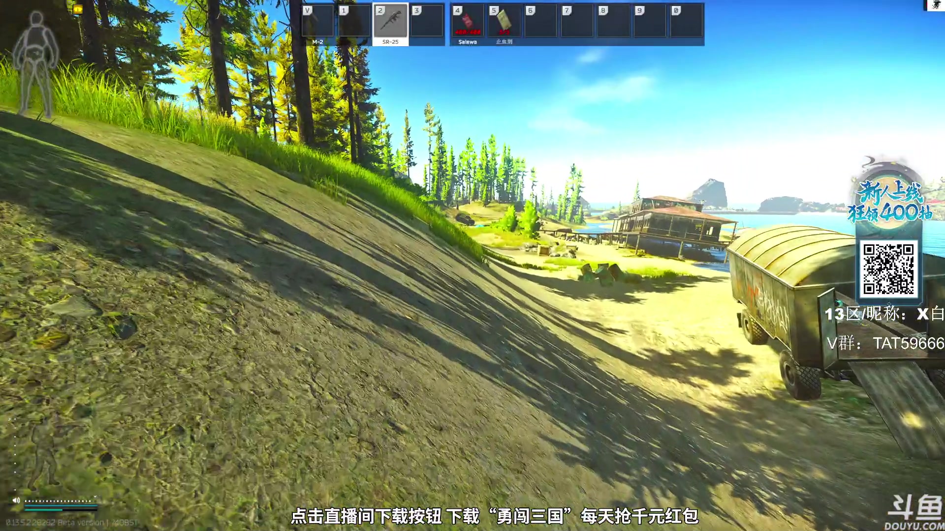 【2023-10-05 10点场】TAT大白：逃离塔科夫真好玩。