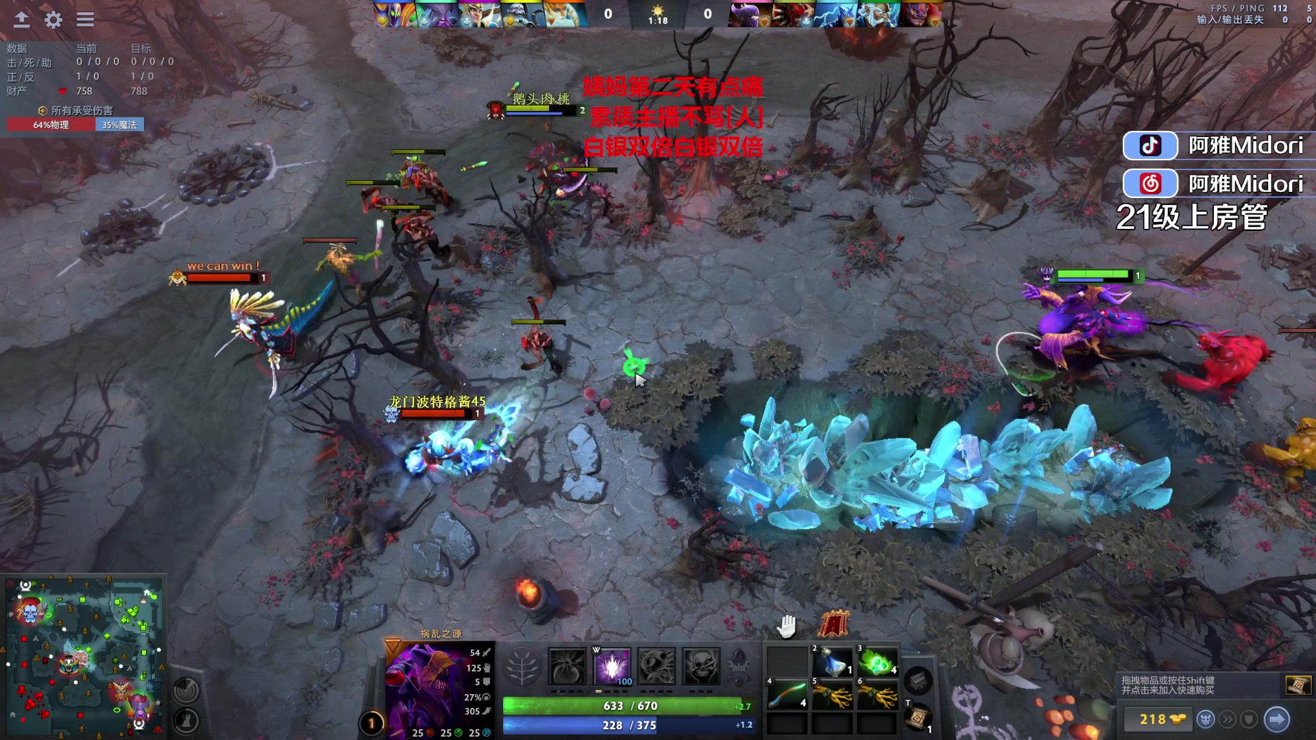 【2023-10-05 19点场】阿雅Midori：【白银双倍】宝可梦第五天啦