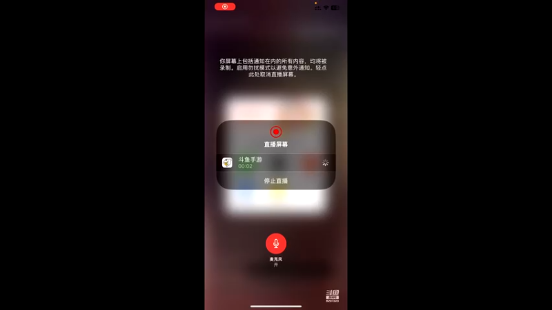 【2023-10-05 20点场】京城丶无羁：FC嘉年华今晚四强