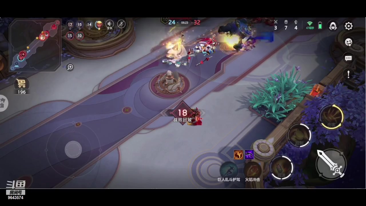 【2023-10-04 22点场】小强超爱玩：英雄的纷争开始了