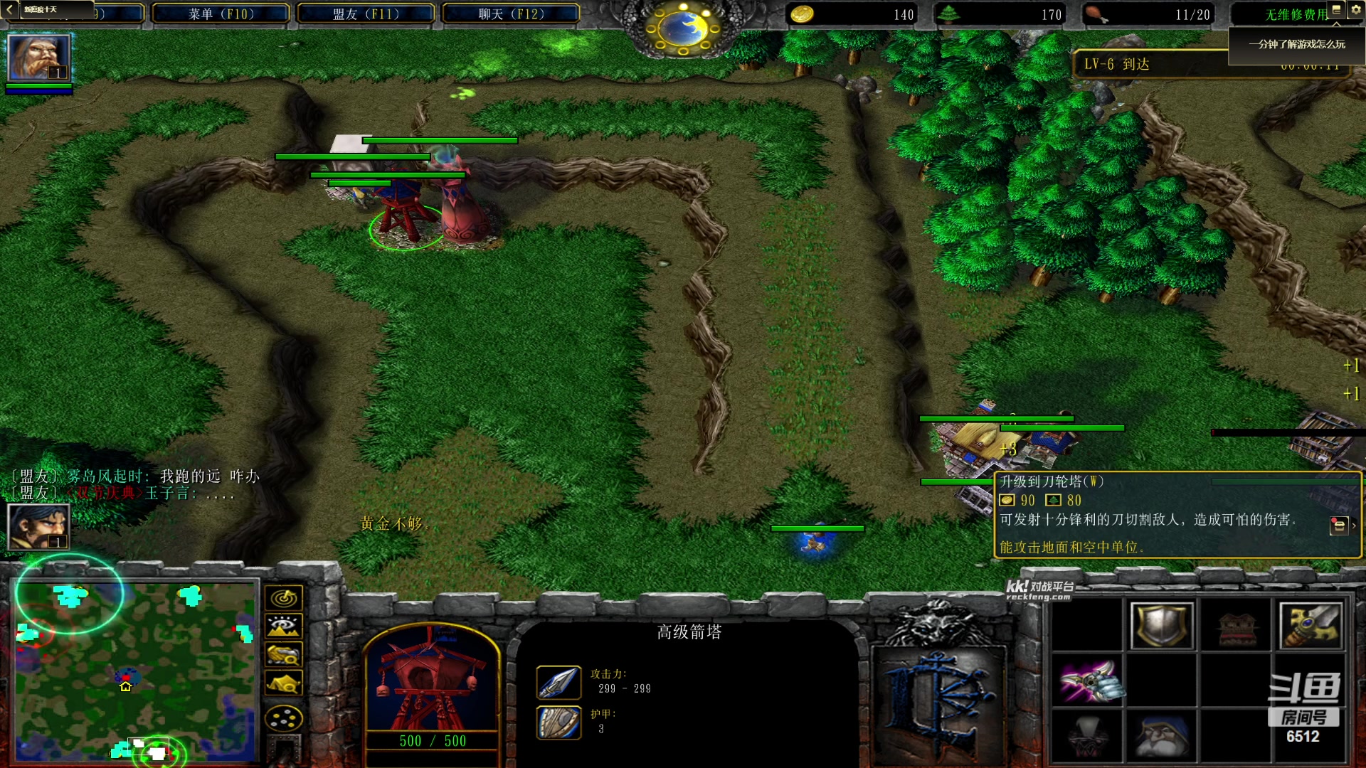 【2023-10-05 01点场】雨神丶：兄弟们，中秋国庆双节快乐！