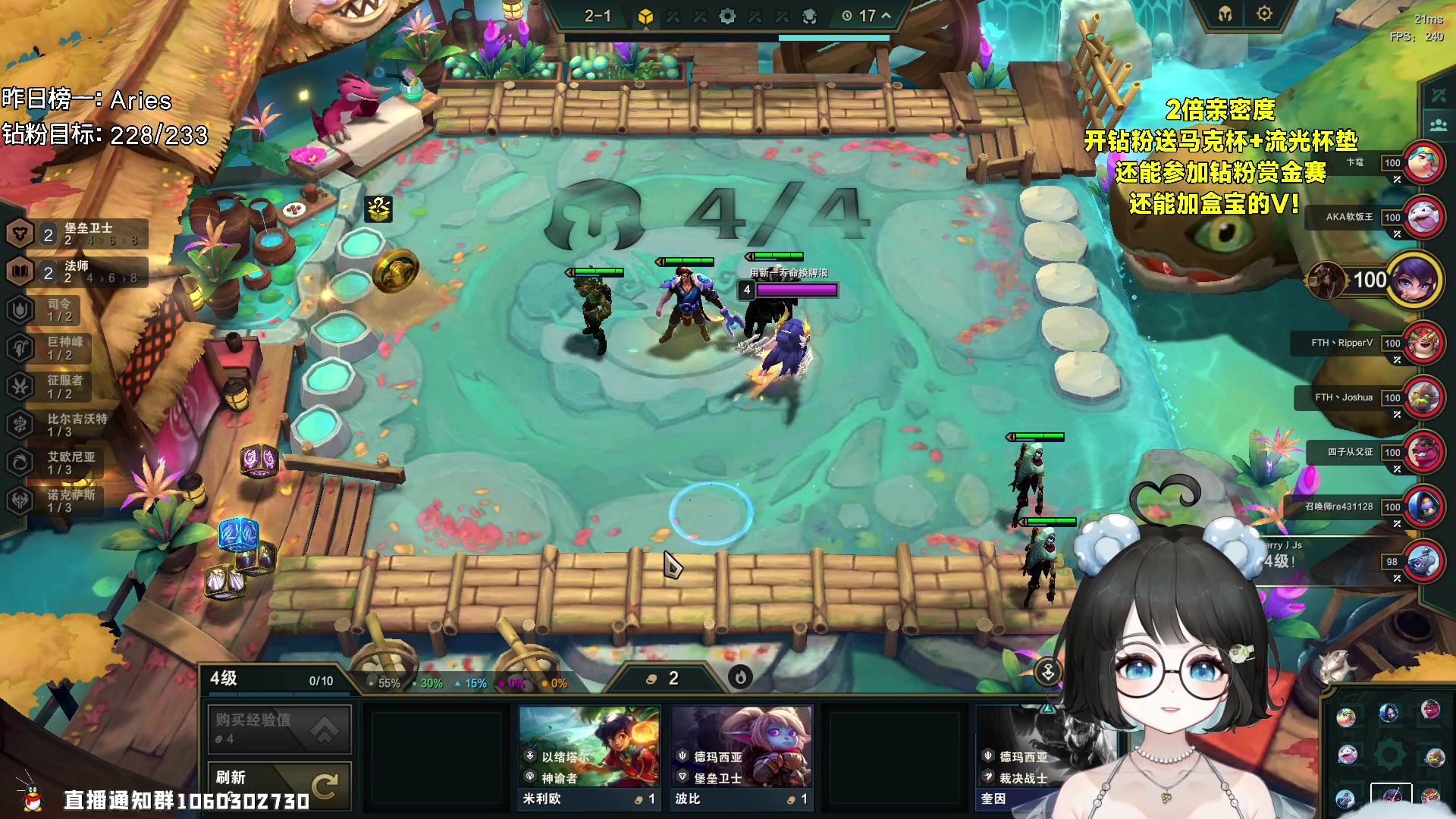 【2023-10-05 03点场】小盒子o3o：同城距离<3km  【2倍亲密度】