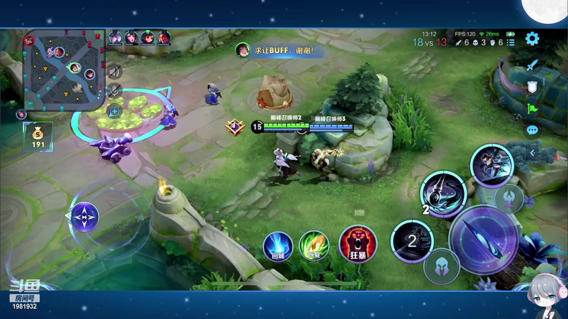 【2023-10-05 14点场】音七Simple：大家好！新主播第一次直播 紧张