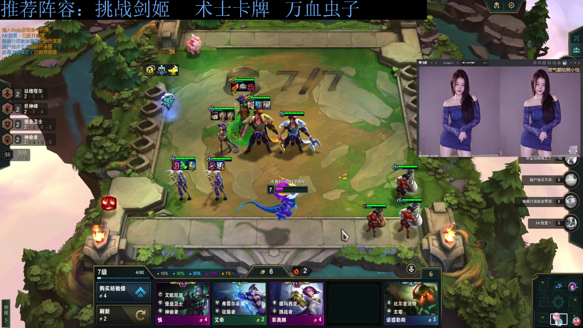 【2023-09-27 00点场】下头男丶BBe：赌狗全开，看我坐杀博徒