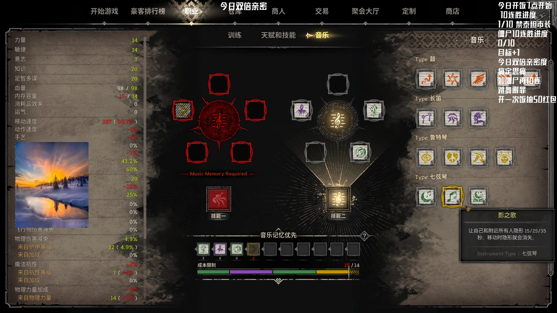 【2023-10-05 05点场】Nostalie：NO: 必须过